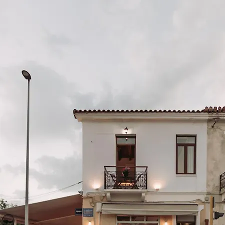 Daire Santa Lucia - Cozy In Chania