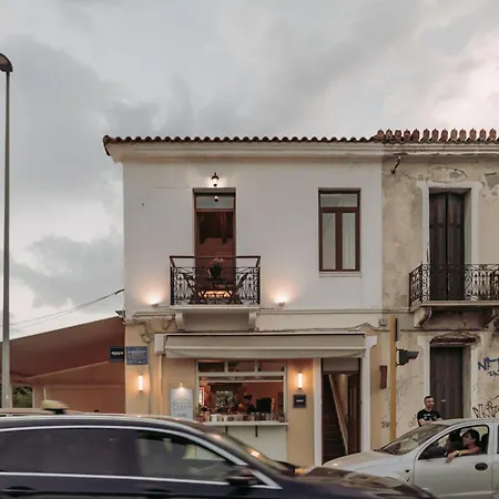 Lägenhet Santa Lucia - Cozy In Chania *